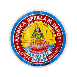 Ambika Appalam