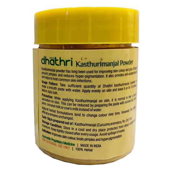 Dhathri Kasthurimanjal Powder
