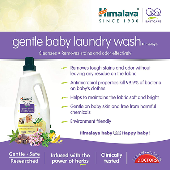 Himalaya Gentle Baby Laundry Wash