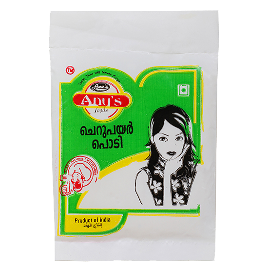 Anus Green Gram Powder | Cherupayar Podi |