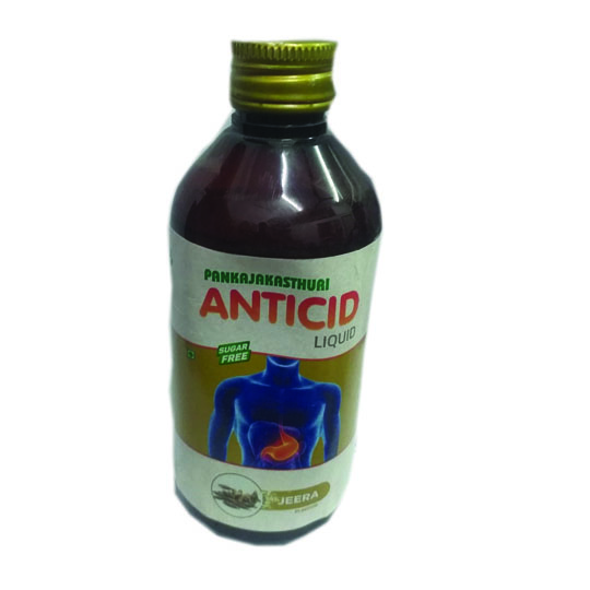 Pankajakasthuri Anticid Liquid (Jeera)