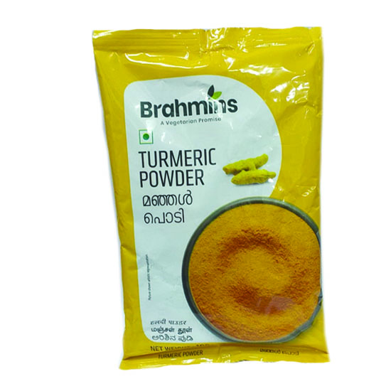 Brahmins Turmeric Powder